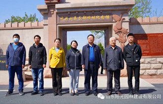 【黨建】｜ 陽光(guāng)園林(lín)黨支部參觀中共劉集支部舊(jiù)址