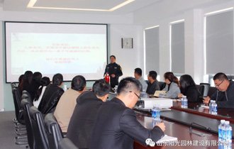 消防警鐘(zhōng)長(cháng)鳴，安全防範于心 ——公司組織春季消防安全知(zhī)識講座