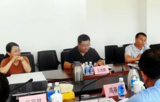 凝心聚力謀發展 傾聽(tīng)訴求解難題 ——東(dōng)營市(shì)濕地(dì)城(chéng)市(shì)建設推進中心領導一(yī)行(xíng)莅臨陽光(guāng)園林(lín)考察調研