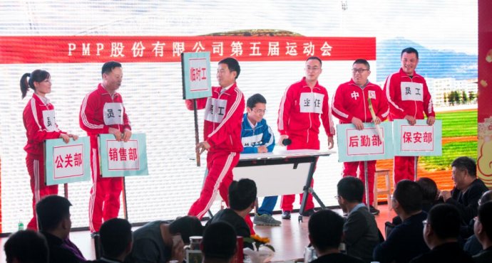 春節聯歡晚會(huì)