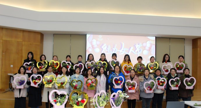 三八女(nǚ)神節插花(huā)