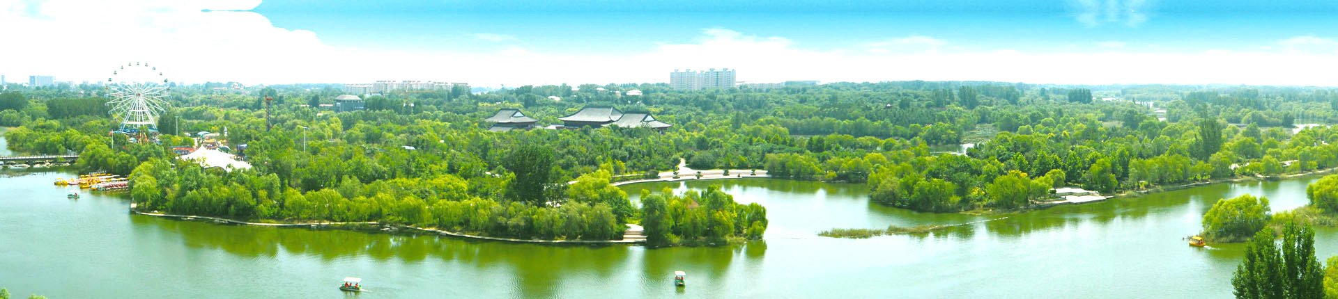 濃情端午 歡樂(yuè)相(xiàng)伴| 陽光(guāng)園林(lín)組織2022年(nián)端午節團建活動