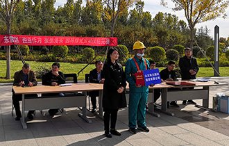 陽光(guāng)園林(lín)榮獲東(dōng)營區(qū)園林(lín)綠(lǜ)化(huà)勞動技(jì)能(néng)競賽一(yī)等獎和(hé)優秀組織獎