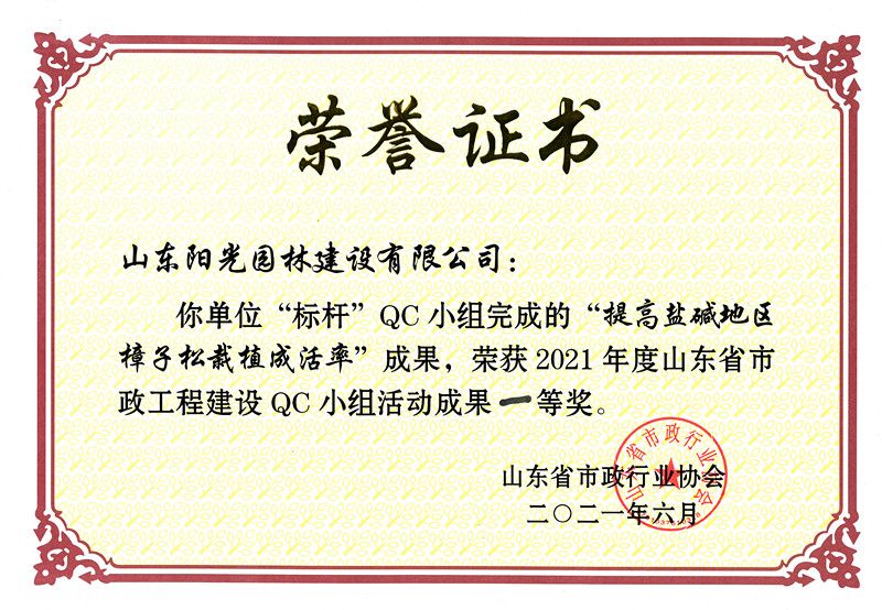 微(wēi)信圖片_20210701171919